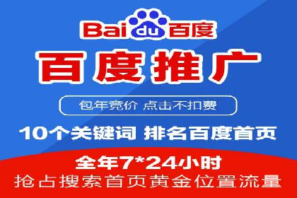 代理开户案例中的市场拓展策略